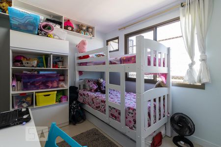 Apartamento à venda com 90m², 2 quartos e 1 vaga Apartamento à venda com 90m², 2 quartos e 1 vagaSuíte 2