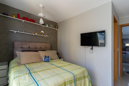 Apartamento à venda com 90m², 2 quartos e 1 vaga Apartamento à venda com 90m², 2 quartos e 1 vagaSuíte 1