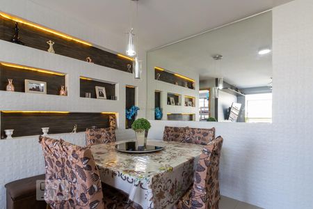 Apartamento à venda com 90m², 2 quartos e 1 vaga Apartamento à venda com 90m², 2 quartos e 1 vagaSala