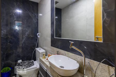 Apartamento à venda com 90m², 2 quartos e 1 vaga Apartamento à venda com 90m², 2 quartos e 1 vagaLavabo