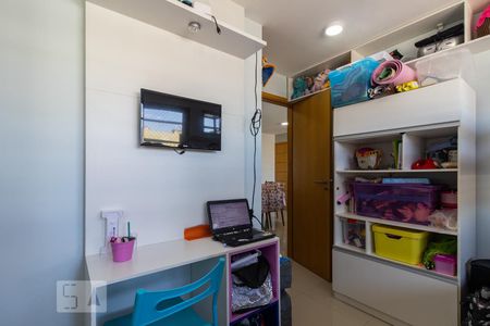 Apartamento à venda com 90m², 2 quartos e 1 vaga Apartamento à venda com 90m², 2 quartos e 1 vagaSuíte 2
