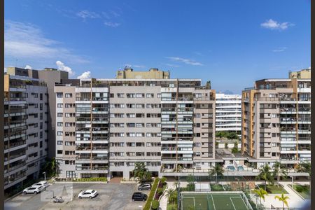 Apartamento à venda com 90m², 2 quartos e 1 vaga Apartamento à venda com 90m², 2 quartos e 1 vagaVista da Varanda