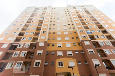 Apartamento à venda com 60m², 2 quartos e 1 vaga Apartamento à venda com 60m², 2 quartos e 1 vagaFachada