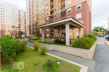 Apartamento à venda com 60m², 2 quartos e 1 vaga Apartamento à venda com 60m², 2 quartos e 1 vagaFachada