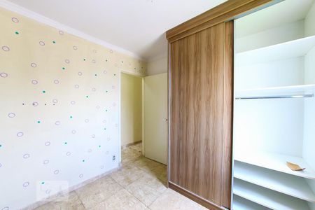 Quarto 1 de apartamento para alugar com 3 quartos, 71m² em Macedo, Guarulhos