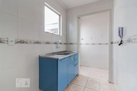 Apartamento para alugar com 77m², 1 quarto e sem vaga Apartamento para alugar com 77m², 1 quarto e sem vagaCozinha