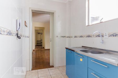 Apartamento para alugar com 77m², 1 quarto e sem vaga Apartamento para alugar com 77m², 1 quarto e sem vagaCozinha