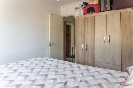 Apartamento à venda com 86m², 2 quartos e sem vagaQuarto 1