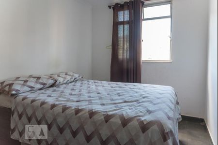 Apartamento à venda com 86m², 2 quartos e sem vagaQuarto 1