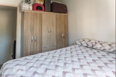 Apartamento à venda com 86m², 2 quartos e sem vagaQuarto 1