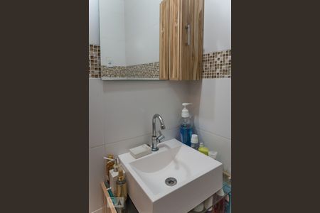 Apartamento à venda com 86m², 2 quartos e sem vagaBanheiro