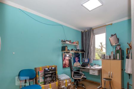 Apartamento à venda com 84m², 3 quartos e 1 vaga Apartamento à venda com 84m², 3 quartos e 1 vagaQuarto 3