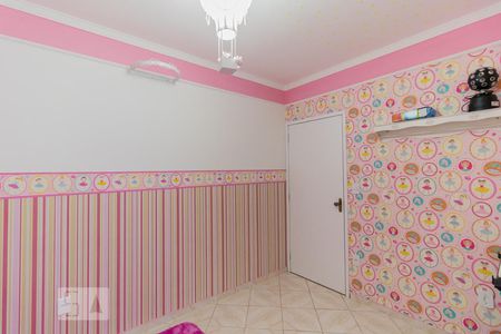 Casa à venda com 95m², 3 quartos e 2 vagas Casa à venda com 95m², 3 quartos e 2 vagasQuarto 1