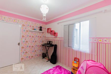 Casa à venda com 95m², 3 quartos e 2 vagas Casa à venda com 95m², 3 quartos e 2 vagasQuarto 1