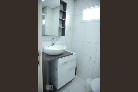 Apartamento à venda com 55m², 2 quartos e 2 vagasBanheiro