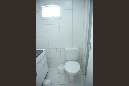 Apartamento à venda com 55m², 2 quartos e 2 vagasBanheiro