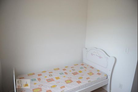 Apartamento à venda com 55m², 2 quartos e 2 vagasquarto 1