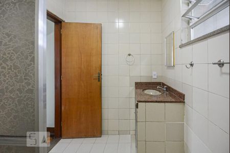 Apartamento à venda com 92m², 2 quartos e 1 vagaBanheiro Social