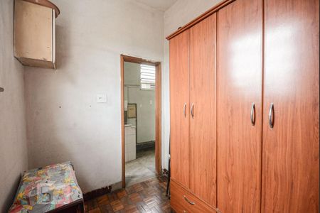 Apartamento à venda com 92m², 2 quartos e 1 vagaQuarto de Serviço