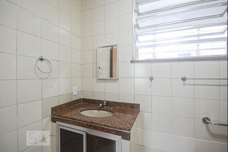 Apartamento à venda com 92m², 2 quartos e 1 vagaBanheiro Social