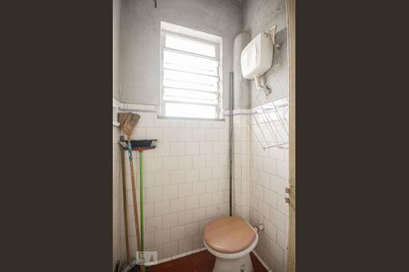 Apartamento à venda com 92m², 2 quartos e 1 vagaBanheiro de Serviço