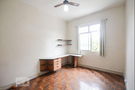 Apartamento à venda com 92m², 2 quartos e 1 vagaQuarto 2