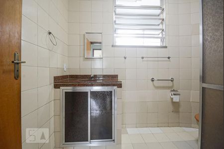 Apartamento à venda com 92m², 2 quartos e 1 vagaBanheiro Social