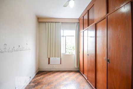 Apartamento à venda com 92m², 2 quartos e 1 vagaQuarto 1