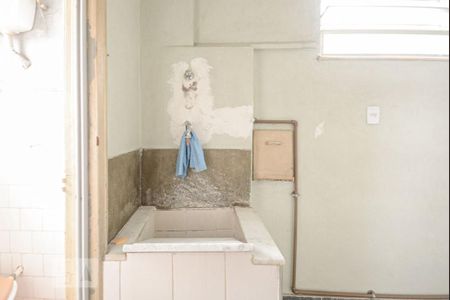 Apartamento à venda com 92m², 2 quartos e 1 vagaÁrea de Serviço