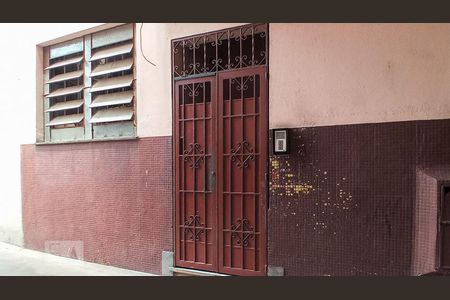 Apartamento à venda com 92m², 2 quartos e 1 vagaÁrea Comum - Entrada Condomínio