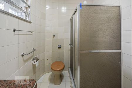 Apartamento à venda com 92m², 2 quartos e 1 vagaBanheiro Social