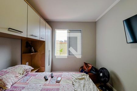 Apartamento à venda com 90m², 2 quartos e sem vagaQuarto 2