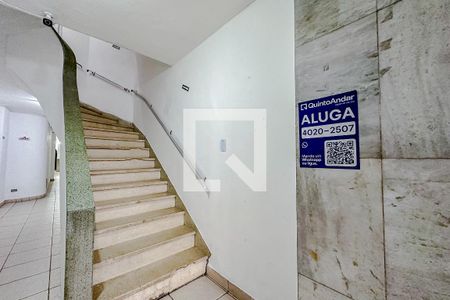 Apartamento à venda com 90m², 2 quartos e sem vagaÁrea comum - Plaquinha