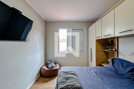 Apartamento à venda com 90m², 2 quartos e sem vagaQuarto 1