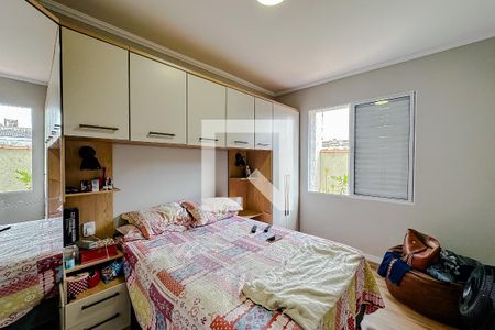 Apartamento à venda com 90m², 2 quartos e sem vagaQuarto 2