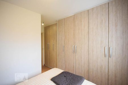 Apartamento para alugar com 84m², 2 quartos e 2 vagas Apartamento para alugar com 84m², 2 quartos e 2 vagasSuíte 2