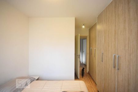 Apartamento para alugar com 84m², 2 quartos e 2 vagas Apartamento para alugar com 84m², 2 quartos e 2 vagasSuíte 2