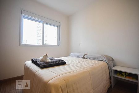 Apartamento para alugar com 84m², 2 quartos e 2 vagas Apartamento para alugar com 84m², 2 quartos e 2 vagasSuíte 2