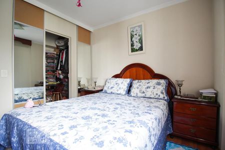 Apartamento à venda com 110m², 3 quartos e 2 vagasSuíte 