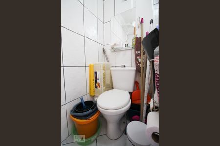 Apartamento à venda com 110m², 3 quartos e 2 vagasBanheiro de Serviço