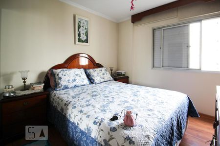 Apartamento à venda com 110m², 3 quartos e 2 vagasSuíte 