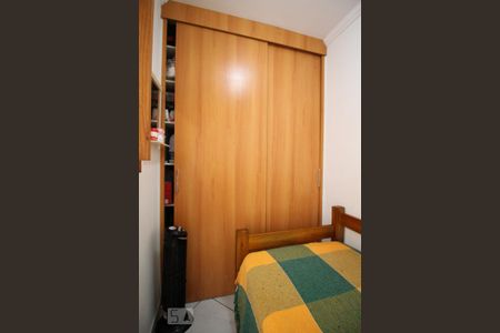 Apartamento à venda com 110m², 3 quartos e 2 vagasQuarto de Serviço