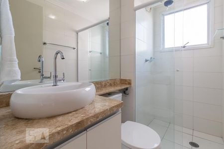 Apartamento para alugar com 51m², 2 quartos e 1 vagaBanheiro