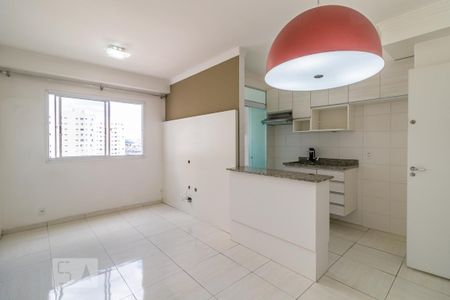 Sala de apartamento para alugar com 2 quartos, 51m² em Vila São João, Barueri