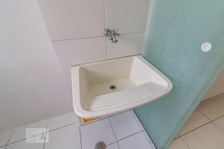 Apartamento para alugar com 51m², 2 quartos e 1 vagaDetalhe da Área de Serviço
