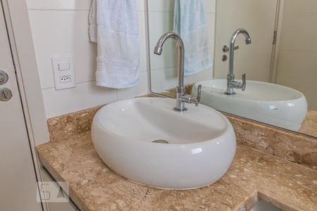 Apartamento para alugar com 51m², 2 quartos e 1 vagaDetalhe do Banheiro