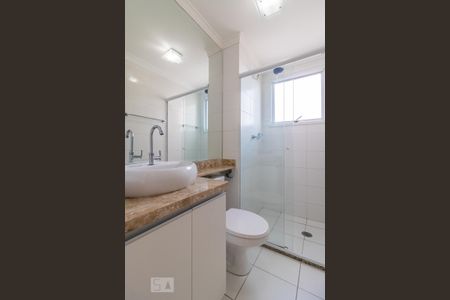 Apartamento para alugar com 51m², 2 quartos e 1 vagaBanheiro