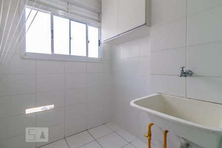 Apartamento para alugar com 51m², 2 quartos e 1 vagaÁrea de Serviço