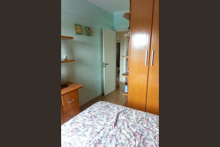 Apartamento à venda com 82m², 3 quartos e 2 vagas Apartamento à venda com 82m², 3 quartos e 2 vagassuíte