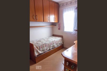 Apartamento à venda com 82m², 3 quartos e 2 vagas Apartamento à venda com 82m², 3 quartos e 2 vagasQuarto 1